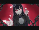 トゥニール / まゆ feat. vflower