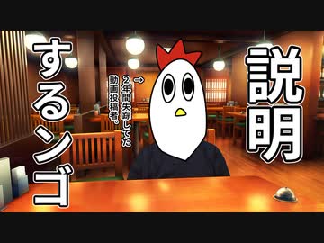 失踪理由と失踪してから何してたのかと今後について