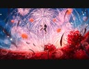 アスノヨゾラ哨戒班 - 和風Arrange / 重音テト × 初音ミク