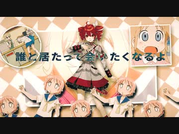 ヒトリゴト