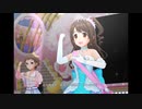 【デレステ】王子ガシャチャレンジ Day650