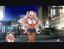 【メカ×美少女】メモリードライブ　ノエミ「ギャル（ダークエルフ）をわからせたい」【シャンドラ】