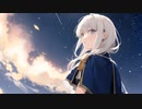 true mind/GUMI SV