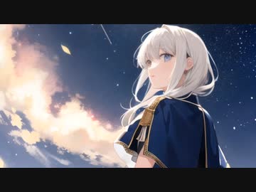 true mind/GUMI SV