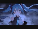 Brume / 初音ミク