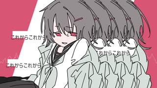 からくり。 / 桜舞 feat.初音ミク＆知声