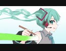 いよわ - 一千光年（yuichi NAGAO Remix）