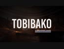 TOBIBAKO