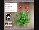 [EN]Song "Pasts" feat 双葉湊音 (ボカコレ2024冬Style)