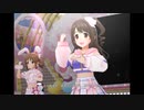 【デレステ】王子ガシャチャレンジ Day651