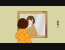 おやすみリタ (feat. 初音ミク)