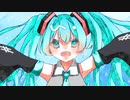 リデイズジャンプ！feat.初音ミク