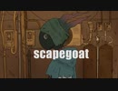 scapegoat feat.カゼヒキ　【Usa.】