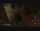 【Skyrim】ドラゴンボーン・ジェダイ 20【ゆっくり実況】
