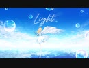 Light feat.IA