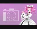小曲: レンズ越しに隠れた瞳 / 四国めたん