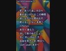音楽作ってみた★∞