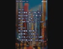 音楽作ってみた♯∞