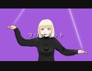 マリオネット feat. Miku Hatsune