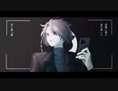月落ち烏啼き霜天に満つ/重音テト_UTAU(P音ぴろ,教音O太)
