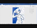 言の葉■SELF REMIX