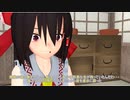 【東方MMD】　大罪　PART２