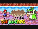 #6【実況】赤と緑のヒゲが行く！ブラザーアクション！【マリオ&ルイージRPG】