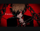 mellow / shandy Wz feat.重音テト