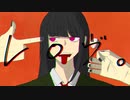 Loヴ。/音々feat.初音ミク