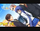 【実況】麻夜ちゃん、完全に"そっち"の人でした―『のーぶる☆わーくす』 part18