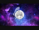 [EDM] Comet