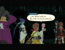 【忙ＴＯＶ】050.烈風に立つ楼閣 ２／２