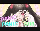 PANIC×PANIC GIRL / m9m9 feat. 初音ミク