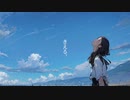 きえる。Re_ﾅﾆ!G4 feat 初音ミク