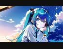 初音ミク・探してる色・ボカロ曲