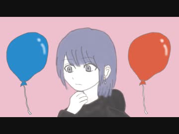 バルーンパレード / 重音テトSV