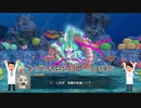 【実況】14年振りの喜びを分かち合う風来のシレン6part37