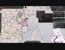 【Victoria 3】Only ヘヘ(自作MOD) Part27