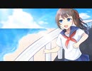 風鈴と空/初音ミク
