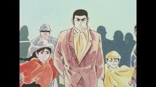 ゴルゴ13(1971) 第26話「激怒の大地　Part1～5」