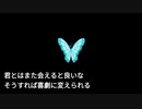 ちぇんじっど喜劇/重音テト