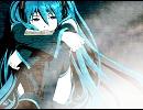 【初音ミク】「中毒少女２」を歌ってみた【グル美】