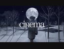 ibuki - cinema(feat.flower)