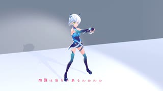 巻き舌マインド　ついなちゃん