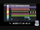 (4号) 土を掘り返す