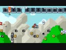 だっとさんの スーパーマリオメーカー【実況プレイ】その43