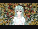 【MV】紡ぎ/Aruka's　feat.初音ミク