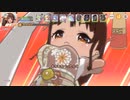 【天啓パラドクス】桜おーじは天啓を越えていく！　#17【プレイ動画】