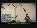 FF外から失礼するゾ(匠さん)