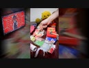 「一生不幸でかまわない」を家にあったゴミで叩いてみた